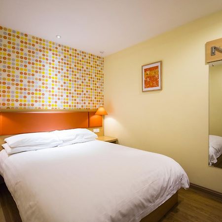 Home Inn Shanghai Lujiabang Road Metro Station المظهر الخارجي الصورة