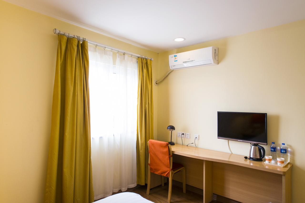 Home Inn Shanghai Lujiabang Road Metro Station المظهر الخارجي الصورة