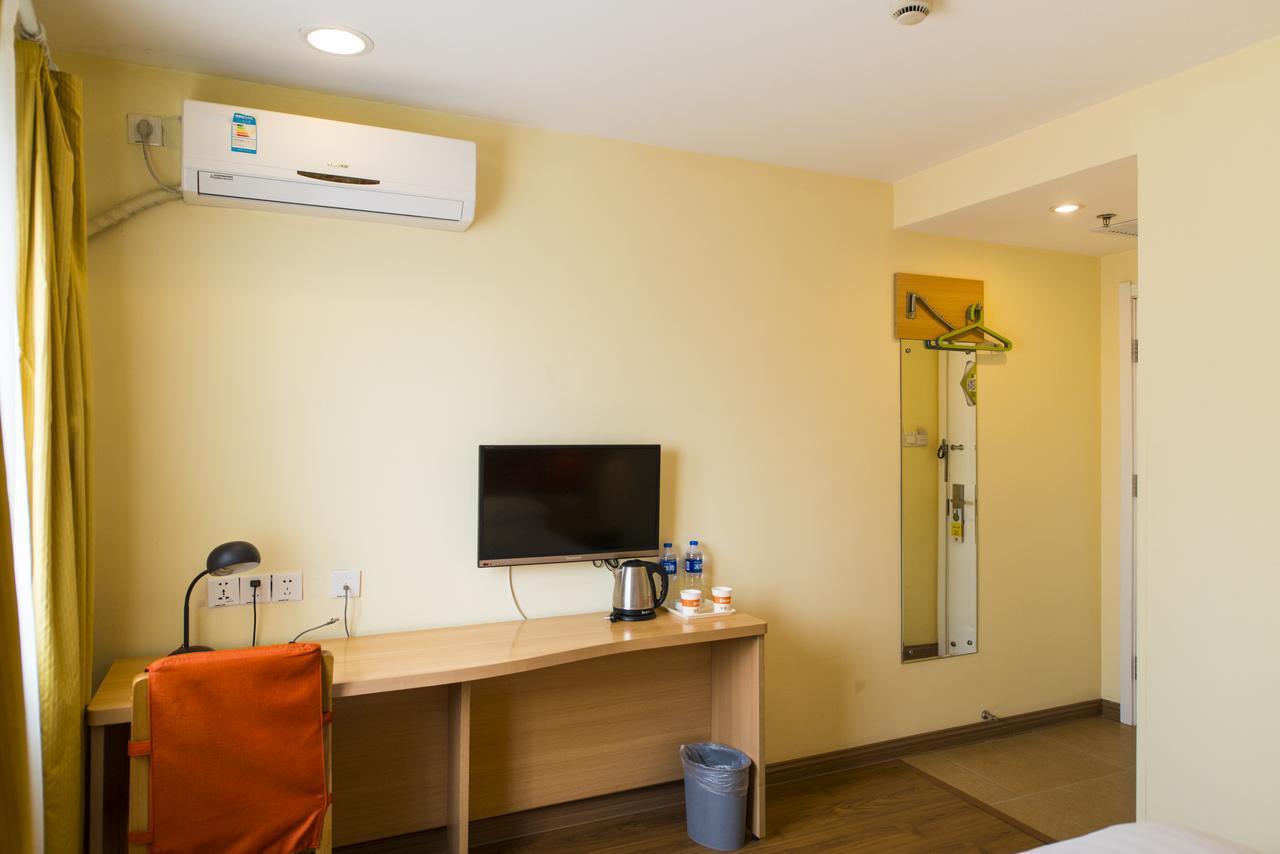Home Inn Shanghai Lujiabang Road Metro Station المظهر الخارجي الصورة