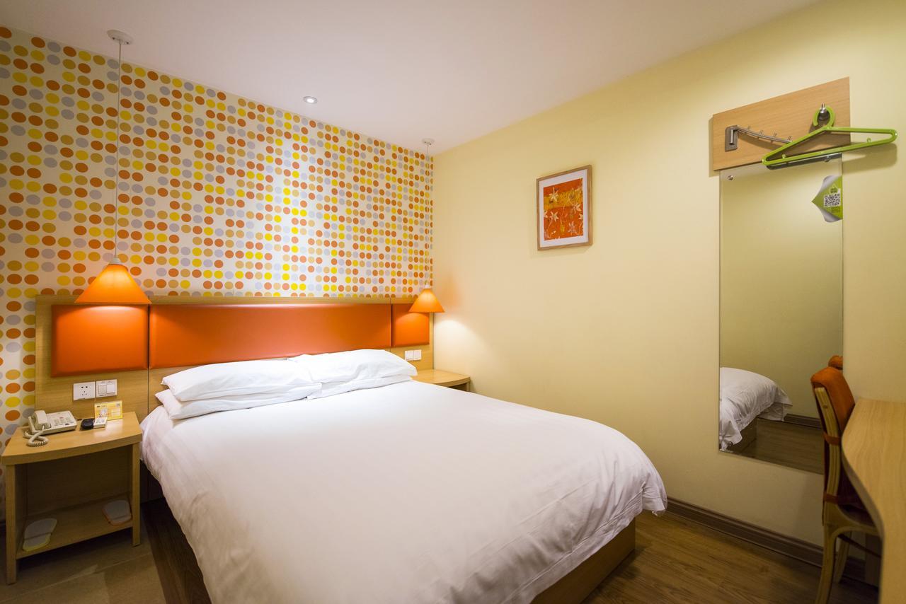 Home Inn Shanghai Lujiabang Road Metro Station المظهر الخارجي الصورة