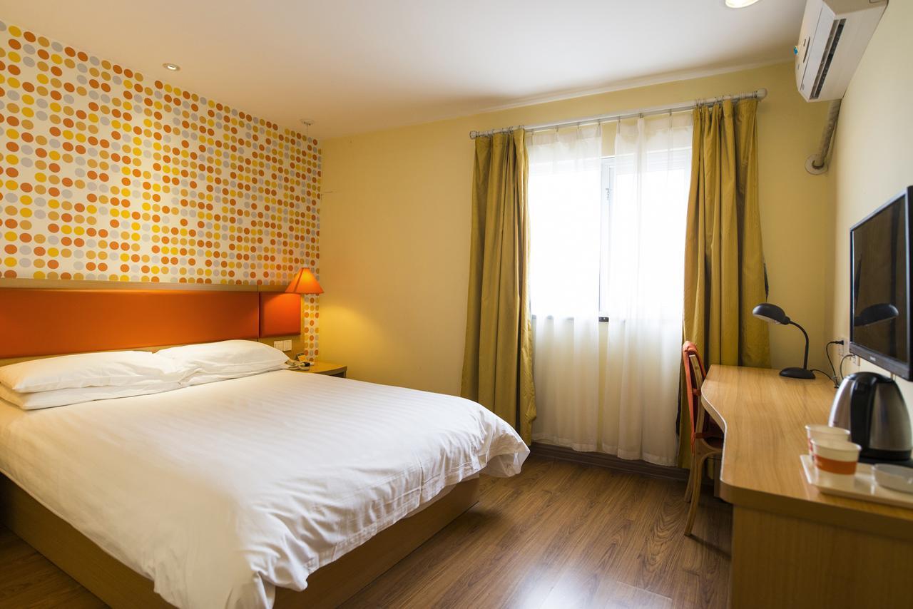 Home Inn Shanghai Lujiabang Road Metro Station المظهر الخارجي الصورة