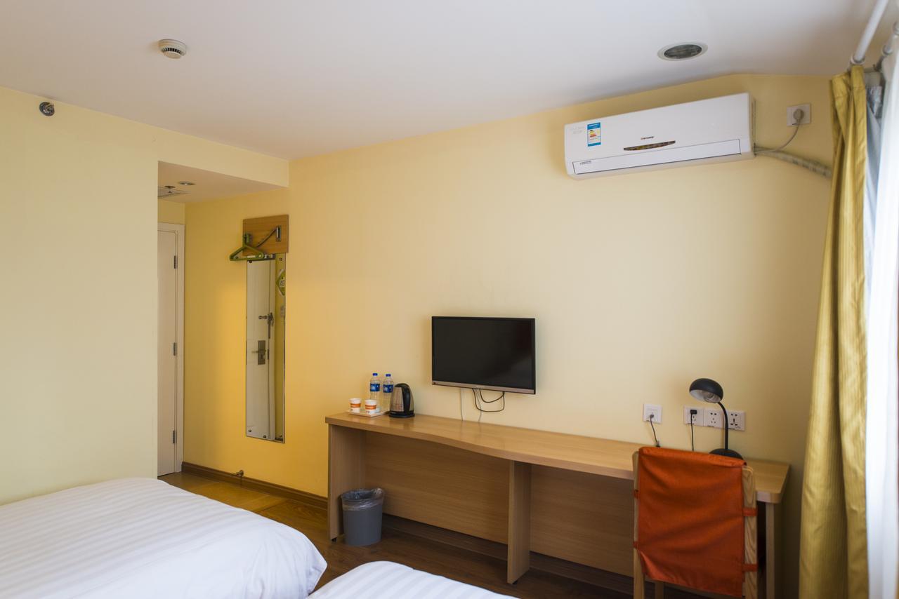 Home Inn Shanghai Lujiabang Road Metro Station المظهر الخارجي الصورة