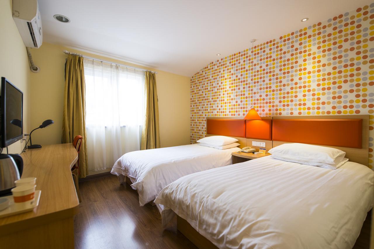Home Inn Shanghai Lujiabang Road Metro Station المظهر الخارجي الصورة
