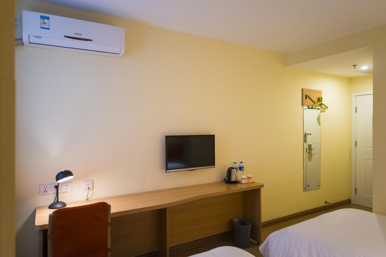 Home Inn Shanghai Lujiabang Road Metro Station المظهر الخارجي الصورة