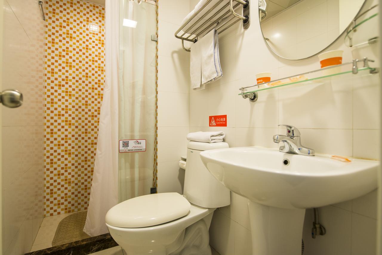 Home Inn Shanghai Lujiabang Road Metro Station المظهر الخارجي الصورة