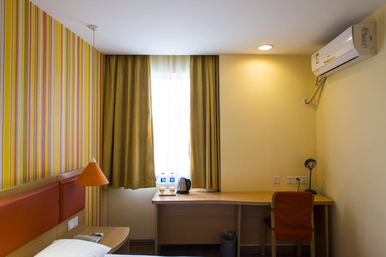 Home Inn Shanghai Lujiabang Road Metro Station المظهر الخارجي الصورة