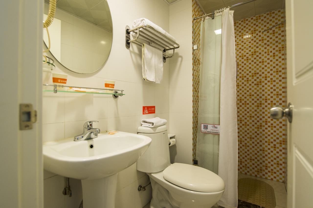 Home Inn Shanghai Lujiabang Road Metro Station المظهر الخارجي الصورة
