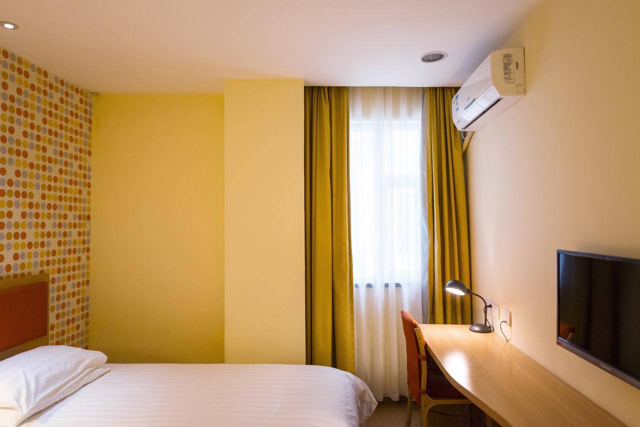 Home Inn Shanghai Lujiabang Road Metro Station المظهر الخارجي الصورة
