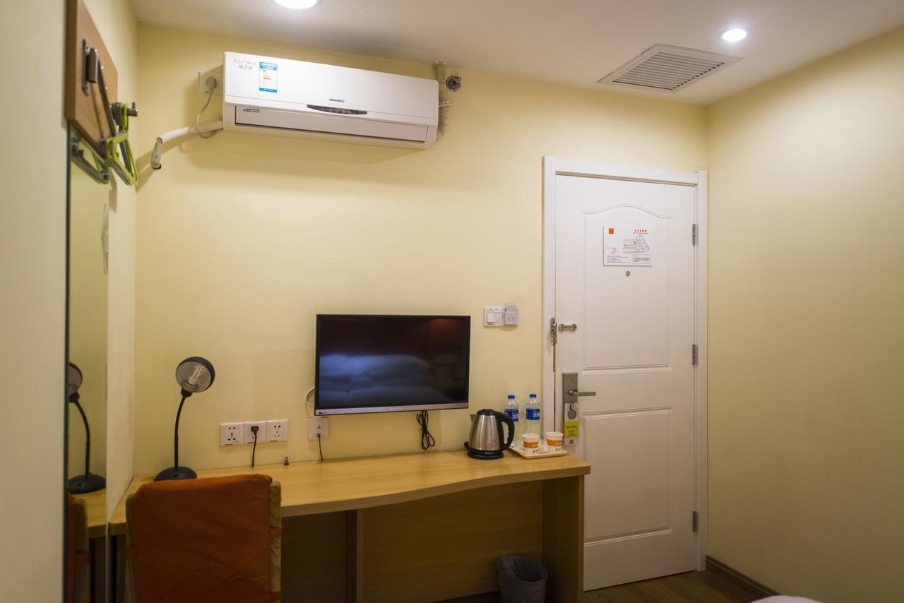 Home Inn Shanghai Lujiabang Road Metro Station المظهر الخارجي الصورة