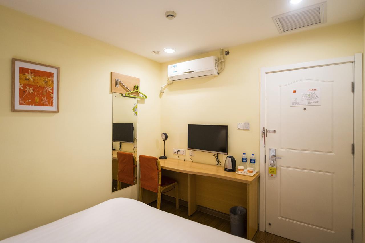 Home Inn Shanghai Lujiabang Road Metro Station المظهر الخارجي الصورة