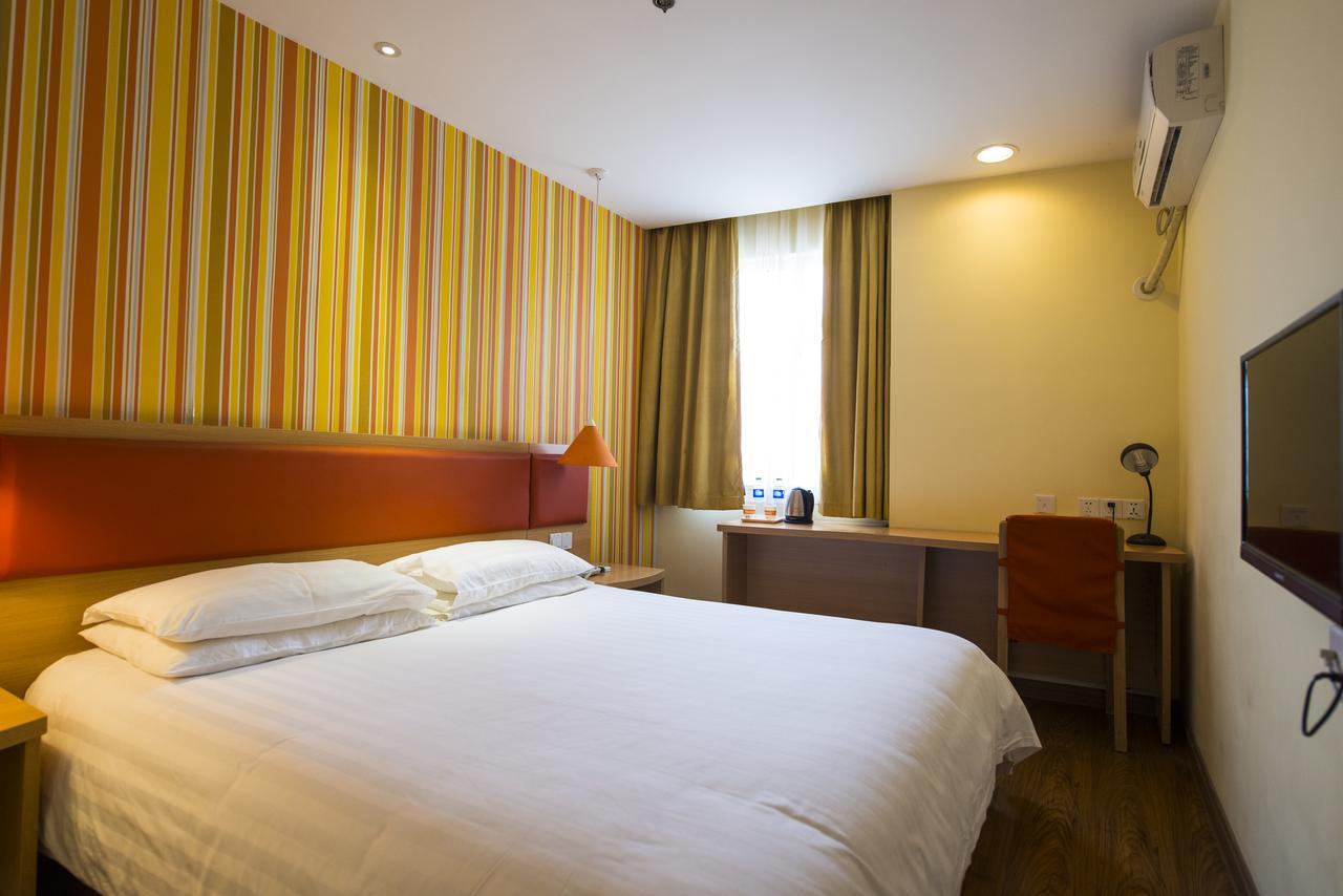 Home Inn Shanghai Lujiabang Road Metro Station المظهر الخارجي الصورة