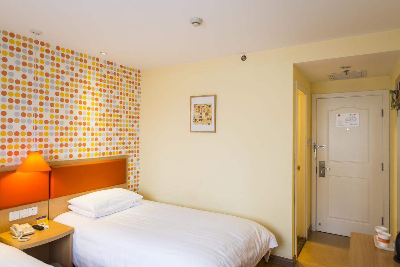 Home Inn Shanghai Lujiabang Road Metro Station المظهر الخارجي الصورة