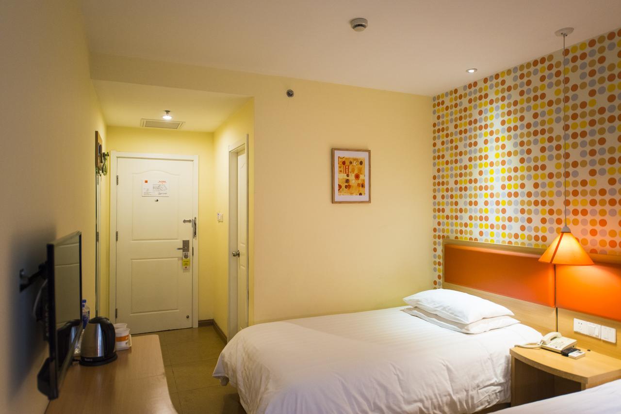 Home Inn Shanghai Lujiabang Road Metro Station المظهر الخارجي الصورة