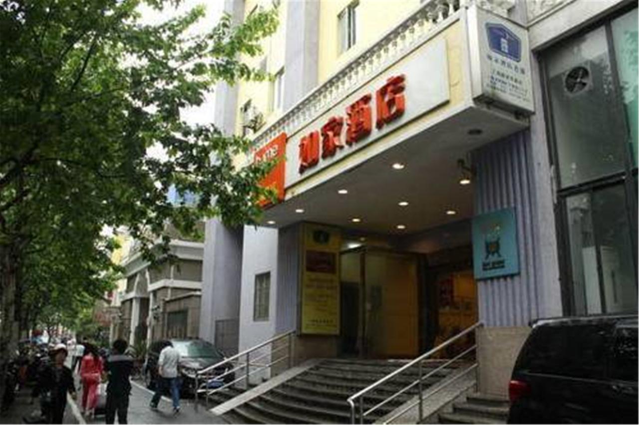 Home Inn Shanghai Lujiabang Road Metro Station المظهر الخارجي الصورة